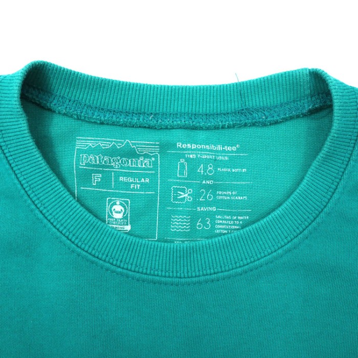 patagonia ロゴプリントTシャツ F グリーン ポリエステル バックプリント Responsibili-Tee | Vintage.City 古着屋、古着コーデ情報を発信
