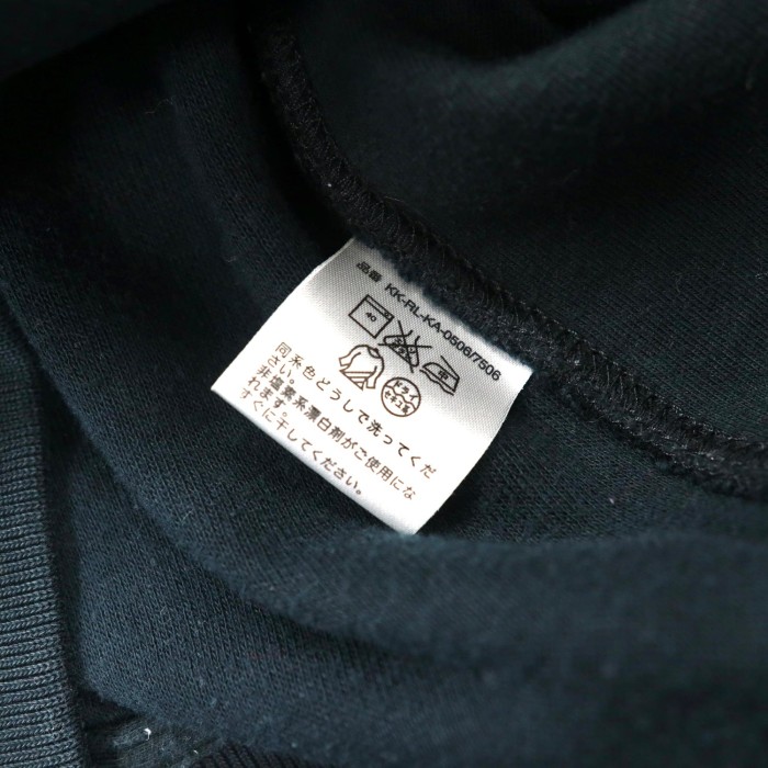 Polo by Ralph Lauren トラックジャケット フルジップスウェット M ブラック コットン リバースウィーブ仕様 ナンバリング JAPAN ビッグポニー刺繍 | Vintage.City Vintage Shops, Vintage Fashion Trends