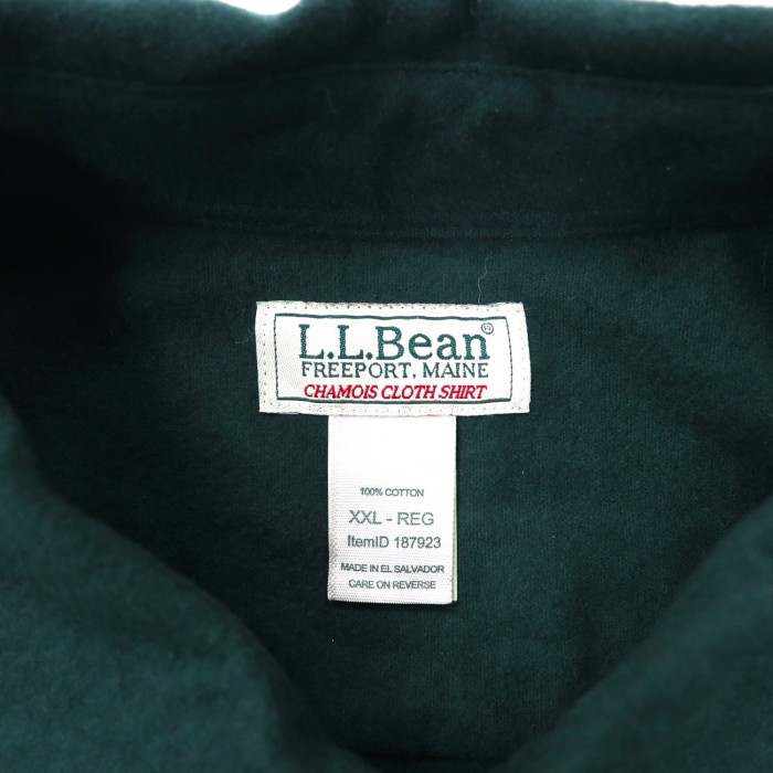 L.L.Bean ビッグサイズ ワークシャツ XXL カーキ コットン エルサルバドル製 | Vintage.City 빈티지숍, 빈티지 코디 정보