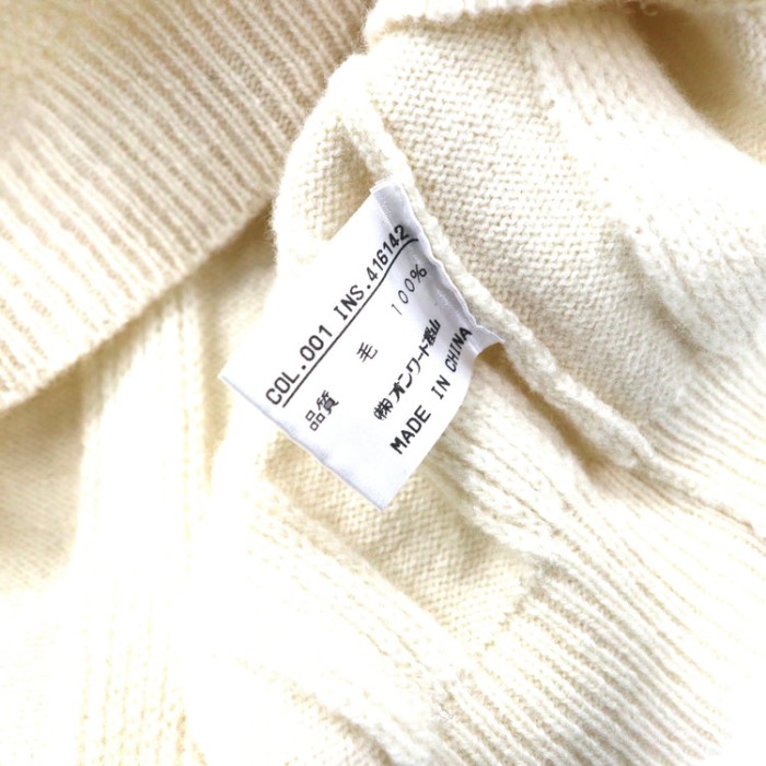 MULTI MIX タートルネックニット セーター M ホワイト ウール ストライプ | Vintage.City 古着屋、古着コーデ情報を発信