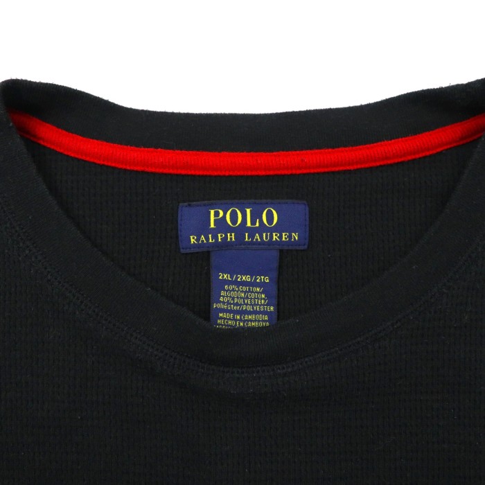 POLO RALPH LAUREN サーマル ロングスリーブTシャツ 2XL ブラック コットン スモールポニー刺繍 ビッグサイズ | Vintage.City 古着屋、古着コーデ情報を発信