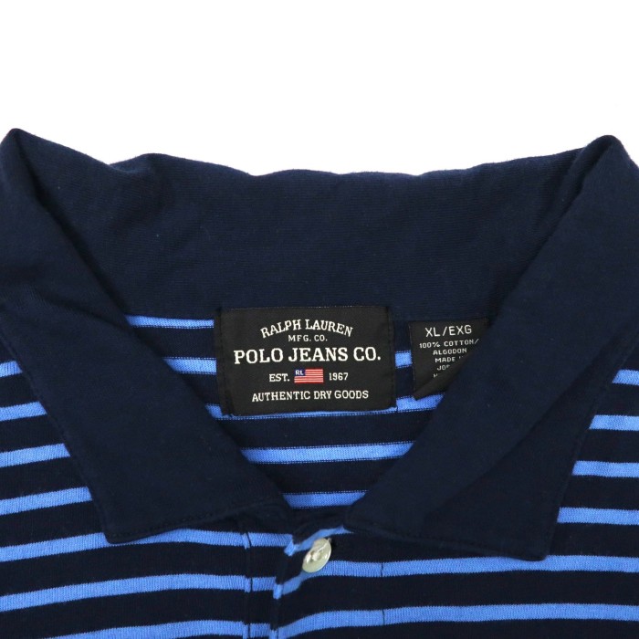 POLO JEANS CO. RALPH LAUREN ビッグサイズ ラガーシャツ 長袖ポロシャツ XL ブルー ボーダー コットン ロゴ刺繍 90年代 | Vintage.City Vintage Shops, Vintage Fashion Trends