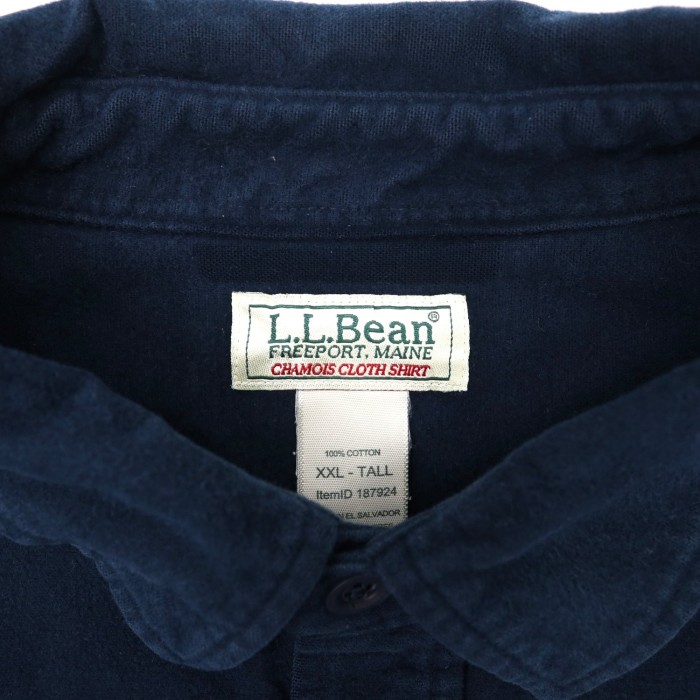 L.L.Bean シャミークロスシャツ ワークシャツ XXL ネイビー コットン ビッグサイズ CHAMOIS CLOTH SHIRT 90年代 | Vintage.City Vintage Shops, Vintage Fashion Trends