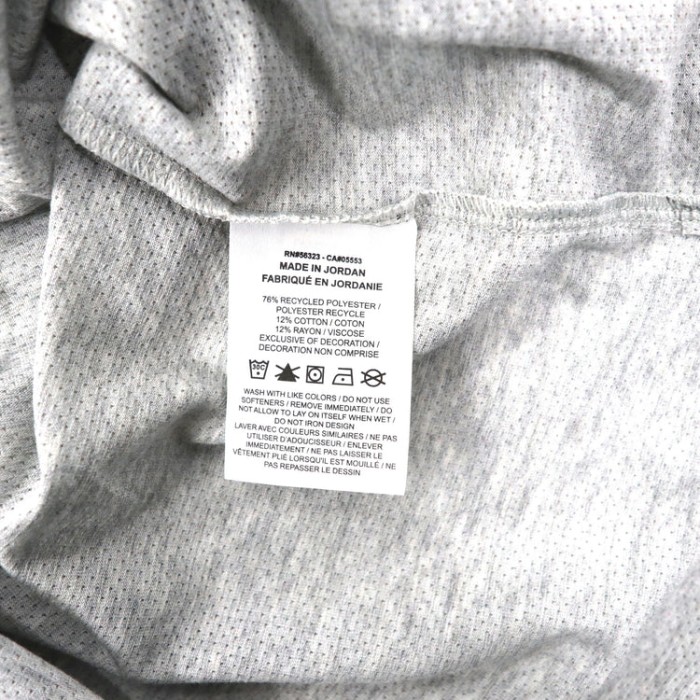 NIKE フーデッドロングスリーブTシャツ M グレー コットン ロゴプリント DRI-FIT ヨルダン製 | Vintage.City 古着屋、古着コーデ情報を発信