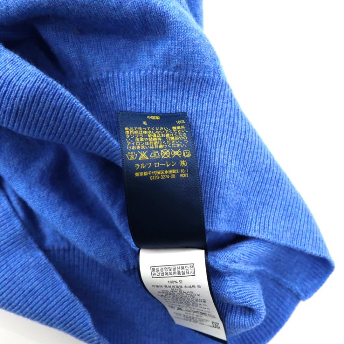 POLO RALPH LAUREN ハーフジップニット セーター 170 ブルー メリノウール スモールポニー刺繍 | Vintage.City 古着屋、古着コーデ情報を発信