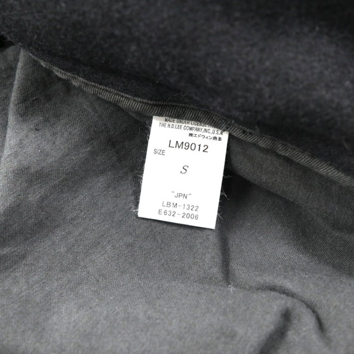Lee メルトンハンティングジャケット S ブラック ウール | Vintage.City 빈티지숍, 빈티지 코디 정보