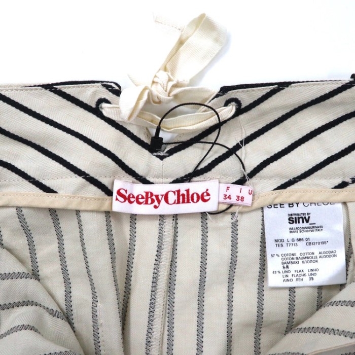 See By Chloe ストライプ ショートスカート 38 ホワイト コットン ルーマニア製 | Vintage.City 古着屋、古着コーデ情報を発信