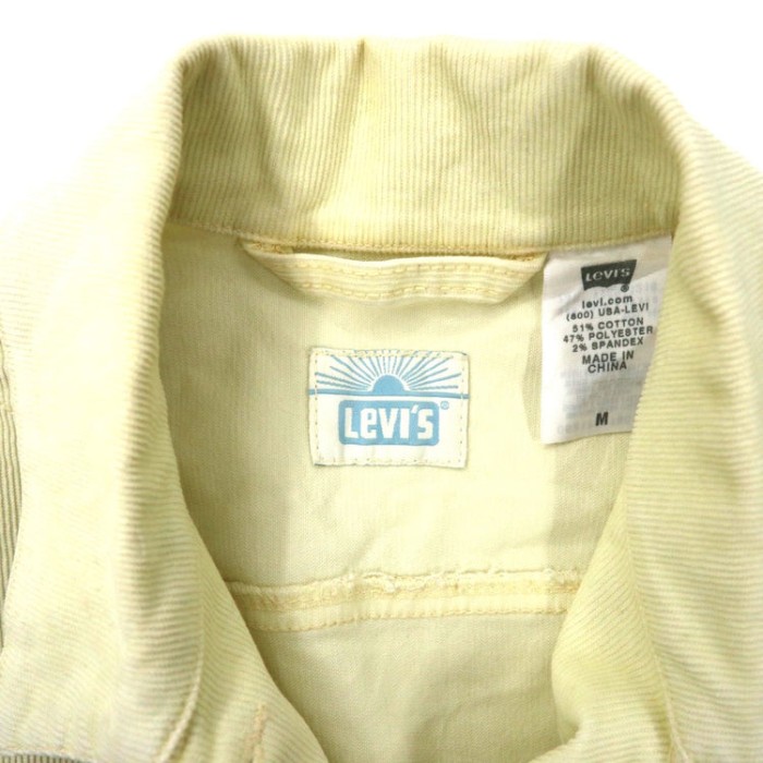 Levi's トラッカージャケット M イエロー コーデュロイ (800) USA-LEVI | Vintage.City 古着屋、古着コーデ情報を発信