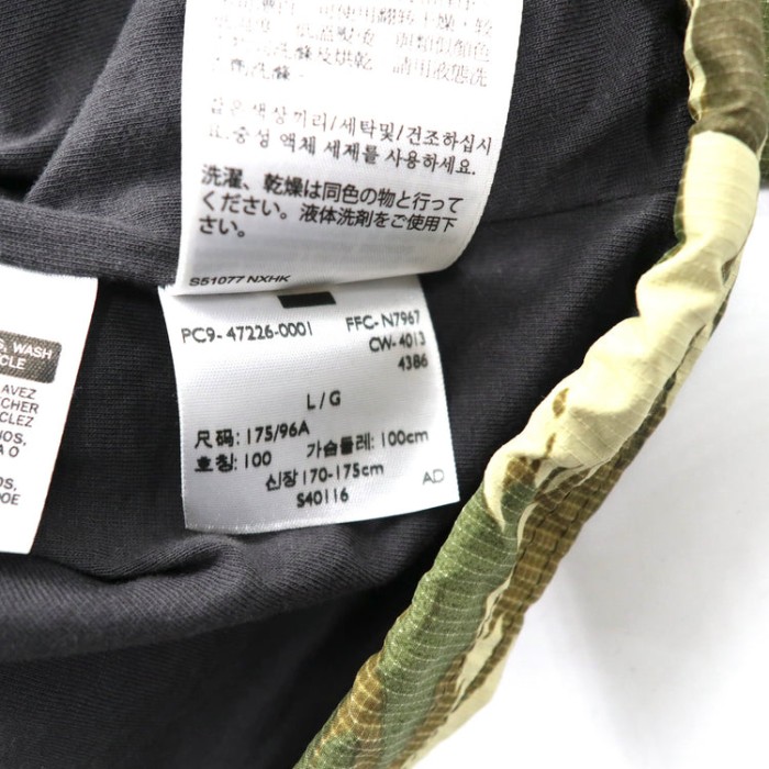 Levi's フィールドジャケット L カーキ カモフラ ナイロン | Vintage.City 古着屋、古着コーデ情報を発信
