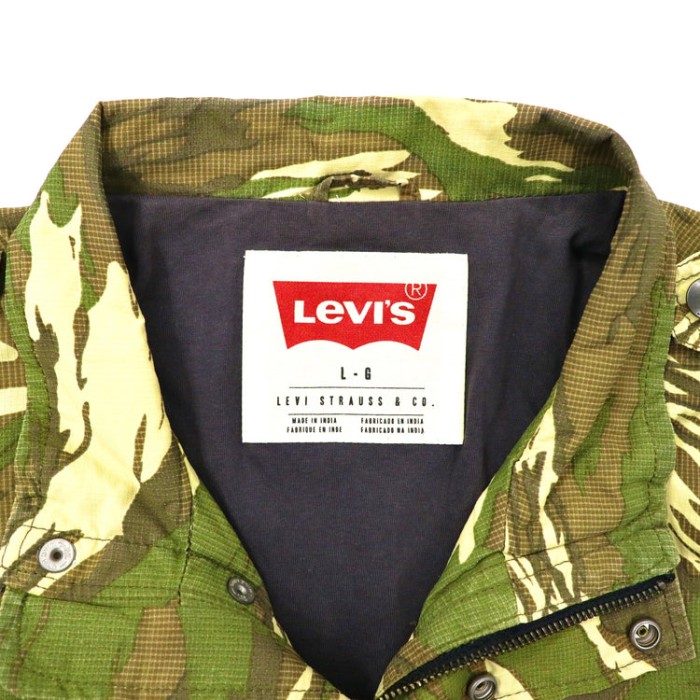 Levi's フィールドジャケット L カーキ カモフラ ナイロン | Vintage.City 古着屋、古着コーデ情報を発信