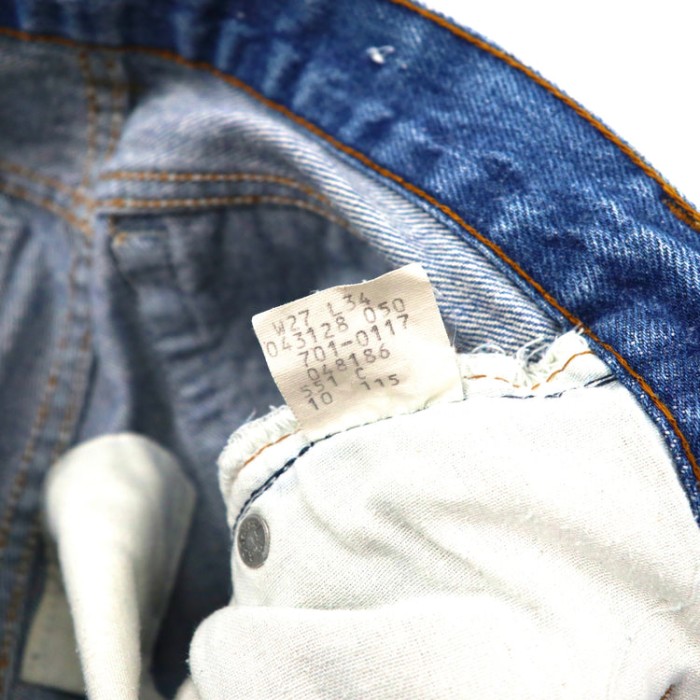 Levi's デニムパンツ 27 ブルー 701 ボタン裏551 80年代 USA製 | Vintage.City 古着屋、古着コーデ情報を発信