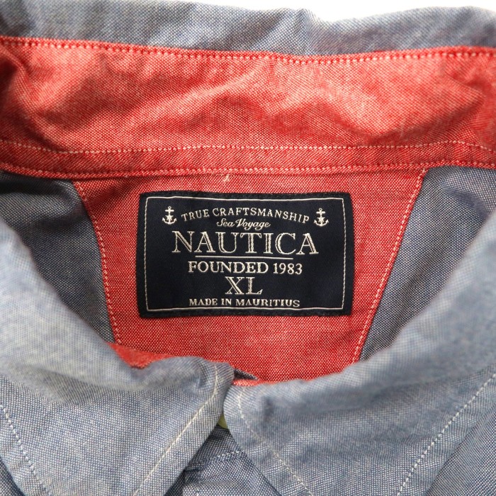 NAUTICA オックスフォード ボタンダウンシャツ XL ブルー コットン ワンポイントロゴ刺繍 ビッグサイズ | Vintage.City 古着屋、古着コーデ情報を発信