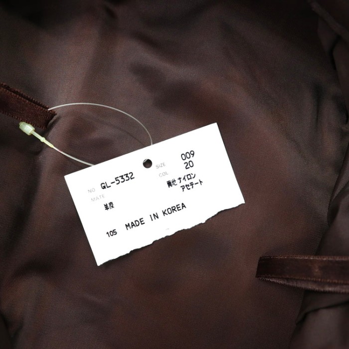 GRAN JOUE レザースカート M ブラウン ラムレザー 未使用品 | Vintage.City 古着屋、古着コーデ情報を発信