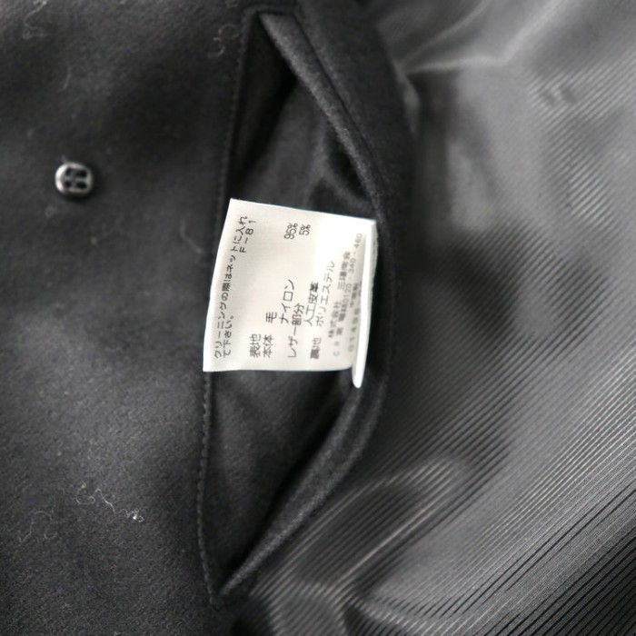 allegri ステンカラーコート 46 ブラック ウール 4FN11-133-09 | Vintage.City 古着屋、古着コーデ情報を発信