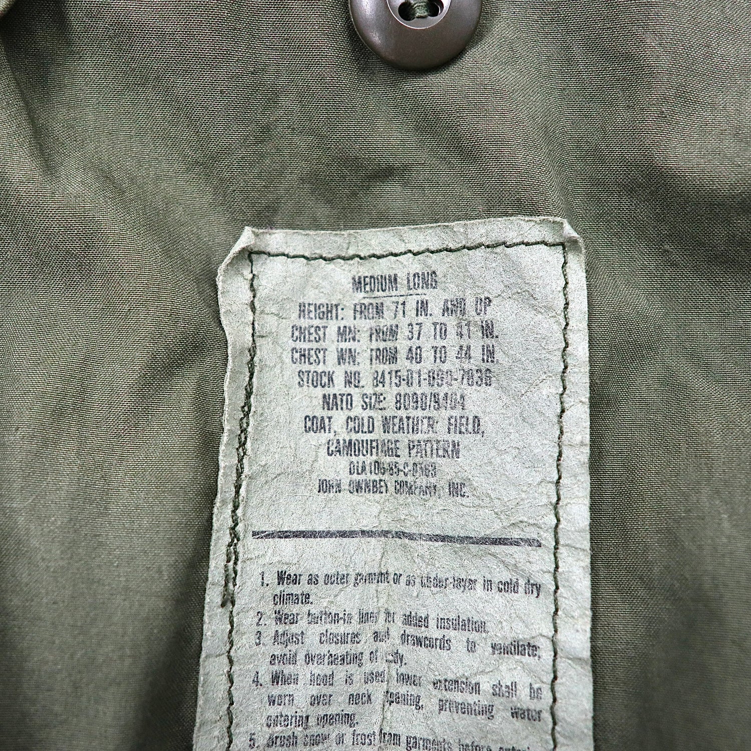 US ARMY M65 Military Field Jacket フィールドジャケット M カーキ