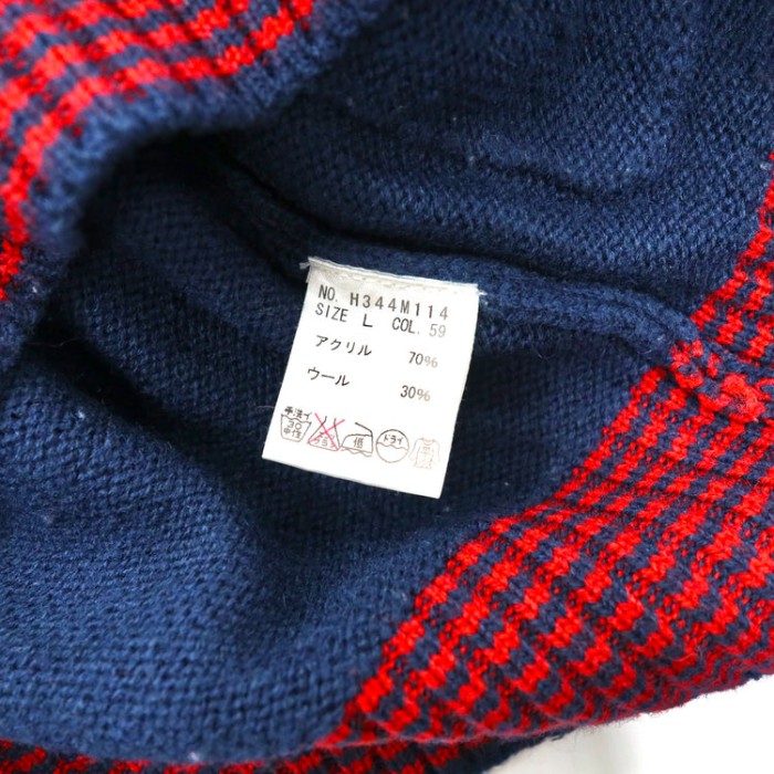 Mitsumine ショールカラーカーディガン L ネイビー アクリル マリン刺繍 | Vintage.City 古着屋、古着コーデ情報を発信