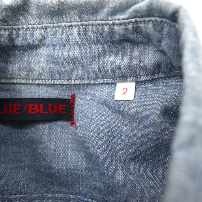 BLUE BLUE シャンブレー ワークシャツ 2 ブルー コットン 日本製 | Vintage.City 古着屋、古着コーデ情報を発信