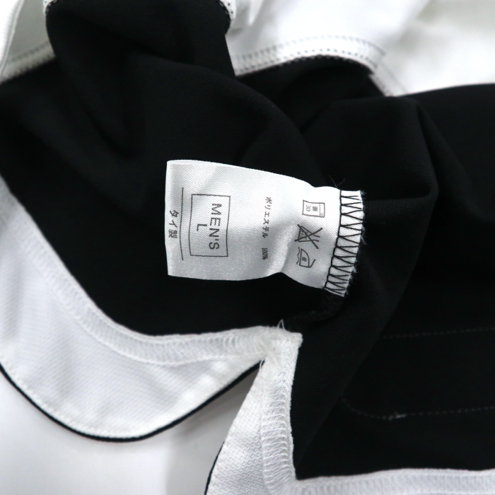 JORDAN BRAND ( NIKE ) ビッグサイズ ゲームシャツ バスケ タンクトップ L ホワイト ポリエステル ナンバリング 23 エアジョーダン | Vintage.City 古着屋、古着コーデ情報を発信
