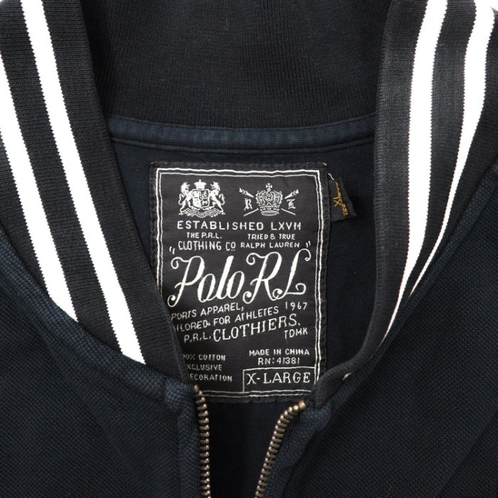 POLO RALPH LAUREN スウェットジャケット XL ブラック コットン ワッペン ビッグサイズ | Vintage.City 古着屋、古着コーデ情報を発信