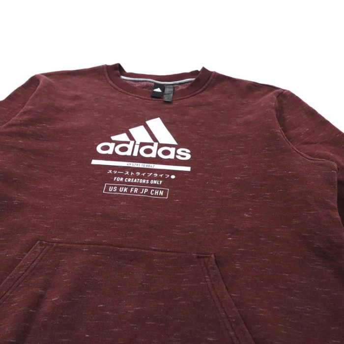 adidas クルーネックスウェット O ブラウン コットン ロゴプリント Men's Post Game Crew Sweatshirt DU9491 | Vintage.City 빈티지숍, 빈티지 코디 정보