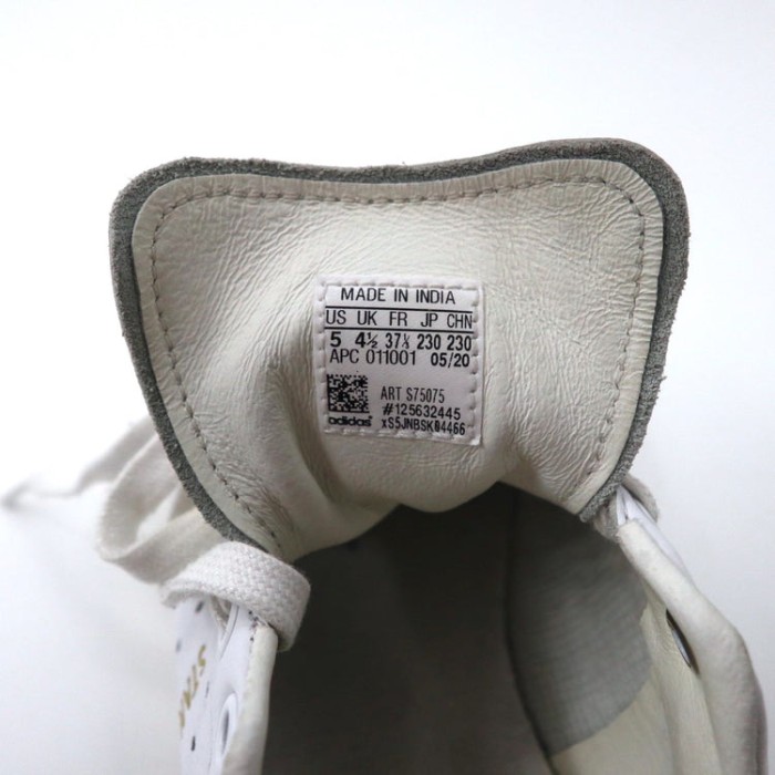 adidas originals スニーカー 23cm ホワイト レザー STAN SMITH スタンスミス S75075 2020年モデル | Vintage.City 古着屋、古着コーデ情報を発信