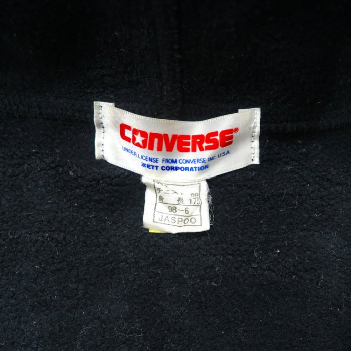 CONVERSE フルジップ パーカー O ブラック フリースライナー 両面ロゴプリント 90年代 日本製 | Vintage.City 빈티지숍, 빈티지 코디 정보