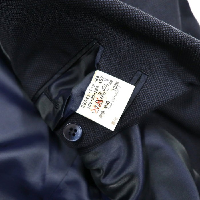 BURBERRY 2Bテーラードジャケット AB7 ネイビー ウール SUPER 100s オールド 日本製 | Vintage.City 古着屋、古着コーデ情報を発信