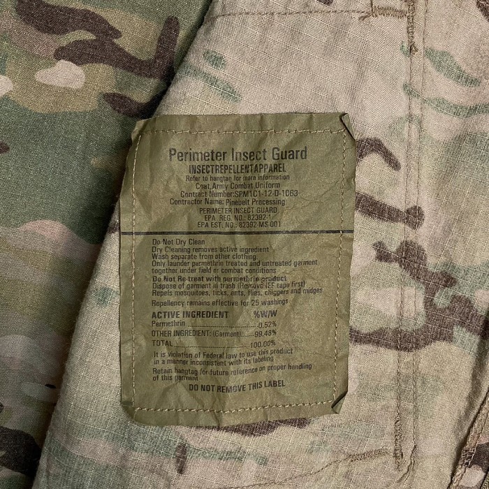 US ARMY Malticam Combat jacket | Vintage.City 古着屋、古着コーデ情報を発信