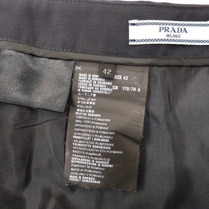 PRADA タイトスカート 42 ネイビー ウール シルク混 ルーマニア製 | Vintage.City 빈티지숍, 빈티지 코디 정보