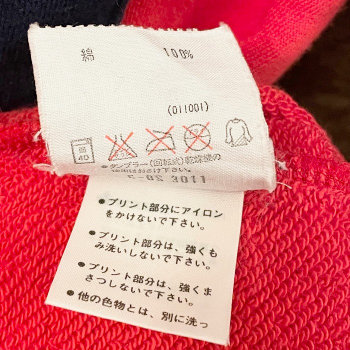 レア MADE IN JAPAN製 80~90s デサント製 adidas 長袖スウェットラガーシャツ レッド×ネイビー L-Oサイズ | Vintage.City 古着屋、古着コーデ情報を発信