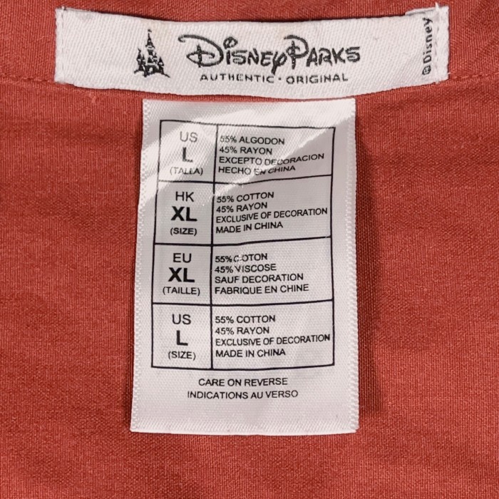 Lsize Disney GOOFY GUTTER BALLS shirt ディズニー グーフィ ボーリングシャツ 24050305 | Vintage.City 빈티지숍, 빈티지 코디 정보