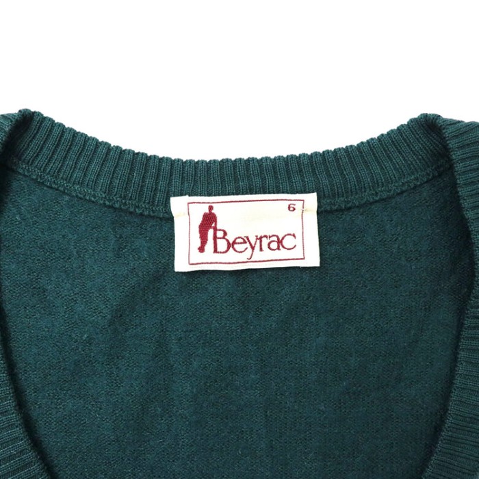 Beyrac Vネックニット セーター 6 グリーン ストライプ アクリル ユーロヴィンテージ | Vintage.City 古着屋、古着コーデ情報を発信