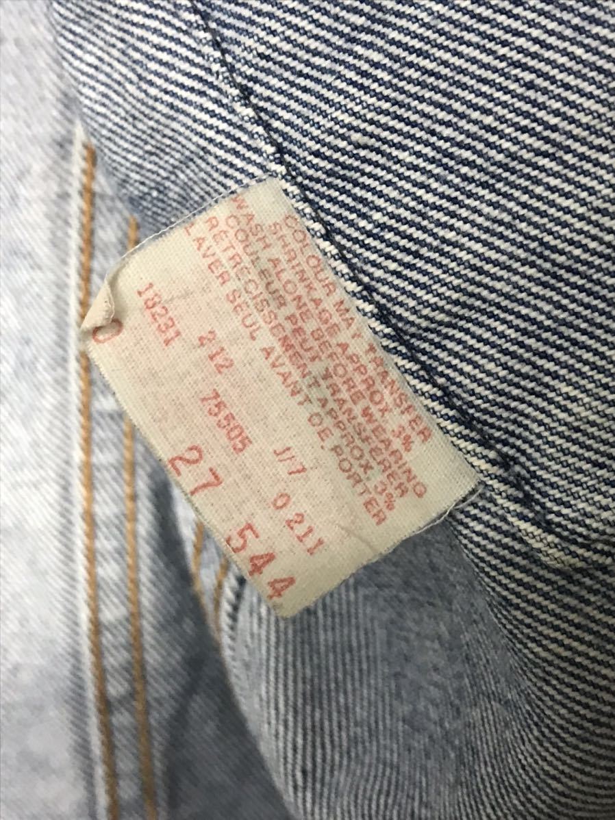 80s カナダ製 Levis リーバイス 75505-0211 ヴィンテージ デニム ...