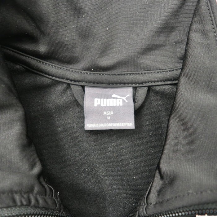 PUMA トラックジャケット セットアップジャージ M ブラック ポリエステル ロゴプリント GRAPHIC | Vintage.City 古着屋、古着コーデ情報を発信