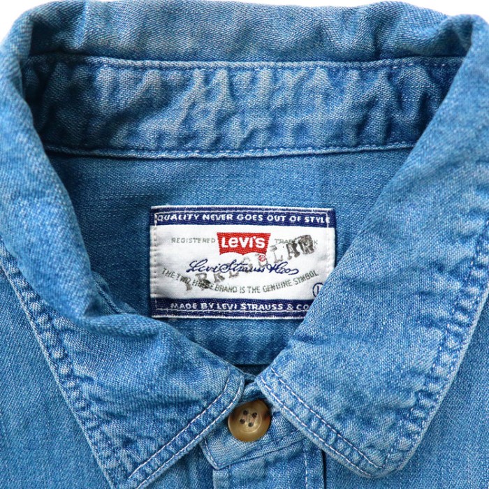 Levi's デニム ワークシャツ L ブルー 90年代 コットン 日本製 | Vintage.City 빈티지숍, 빈티지 코디 정보