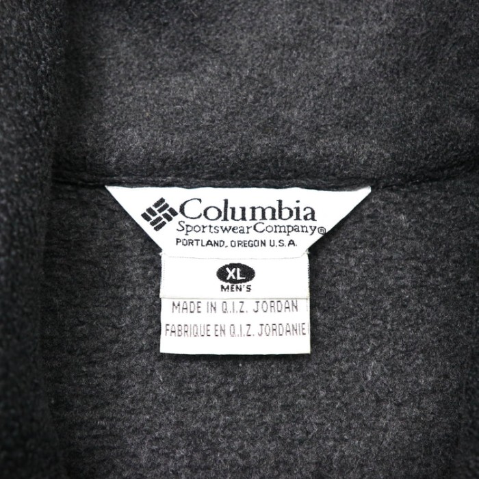 Columbia フルジップ フリースジャケット XL グレー ポリエステル ワンポイントロゴ刺繍 ビッグサイズ | Vintage.City Vintage Shops, Vintage Fashion Trends