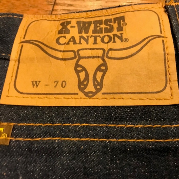 70年代製 CANTON X-WEST ベルボトム | Vintage.City 古着屋、古着コーデ情報を発信