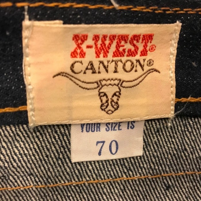 70年代製 CANTON X-WEST ベルボトム | Vintage.City Vintage Shops, Vintage Fashion Trends