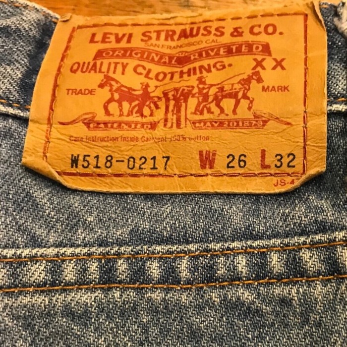 90年代製 Levi's W518-0217 レディース デニムパンツ | Vintage.City 빈티지숍, 빈티지 코디 정보