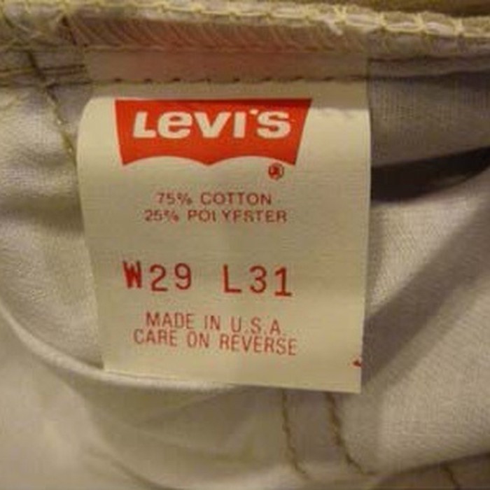 DEAD STOCK Levi's519 コーデュロイパンツ | Vintage.City 古着屋、古着コーデ情報を発信