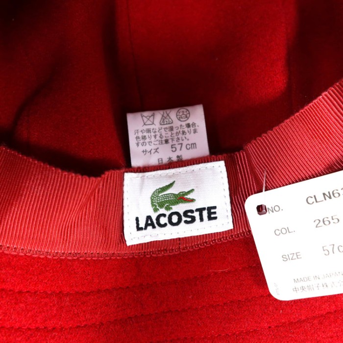 LACOSTE ツイードハット 57cm レッド ウール ワンポイントロゴ CLN632 日本製 未使用品 | Vintage.City 古着屋、古着コーデ情報を発信