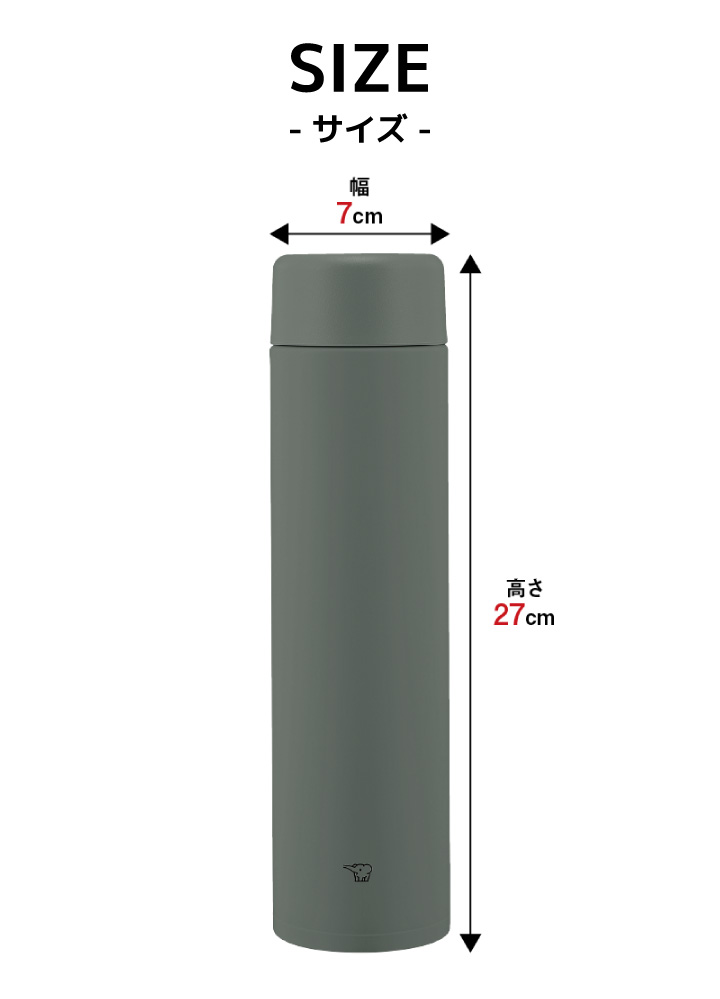 象印 ステンレスマグ TUFF 720ml SM-GA72 HM フォレストグレー 0.72L 水筒 ステンレスボトル マグボトル