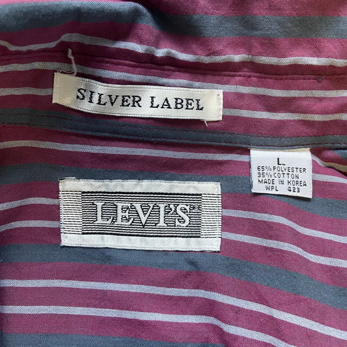 90s- LEVI'S リーバイス ボタンダウンシャツ シルバーレーベル