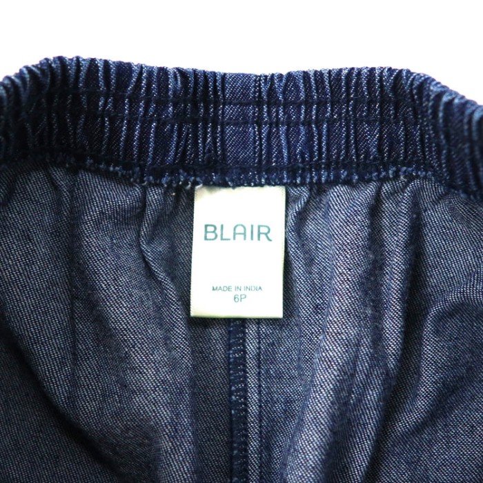BLAIR イージーデニムパンツ 6 ブルー インド製 | Vintage.City 古着屋、古着コーデ情報を発信
