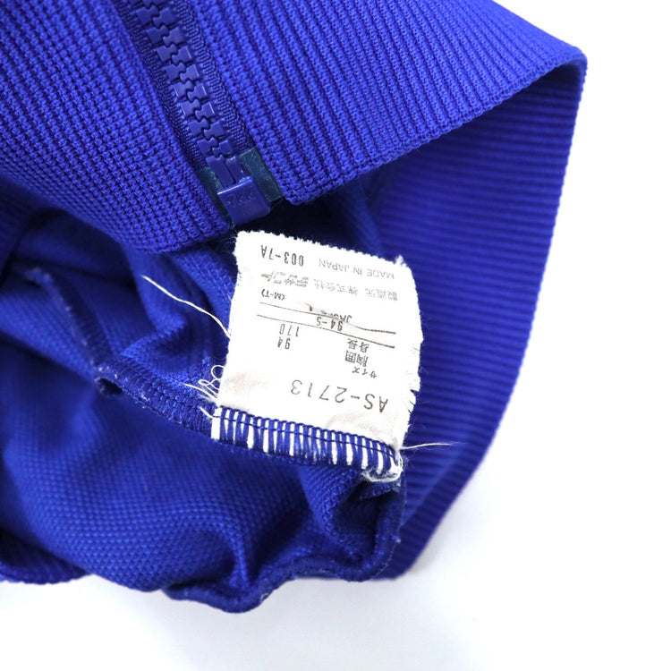 adidas トラックジャケット L ブルー トリコロール ポリエステル ロゴ刺繍 3ストライプス デサント社製 90年代 日本製 |  Vintage.City