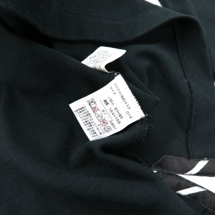 RALPH LAUREN ラガーシャツ XL ブラック コットン ロゴ刺繍 ナンバリング | Vintage.City Vintage Shops, Vintage Fashion Trends