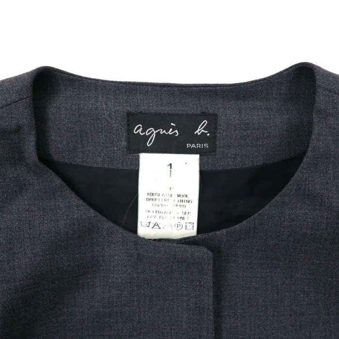 agnes b. ノーカラージャケット 1 グレー ウール 日本製 | Vintage.City 古着屋、古着コーデ情報を発信