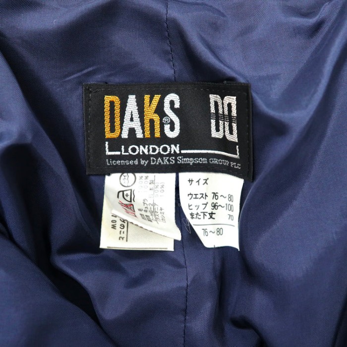 DAKS 2タック イージースラックスパンツ 76-80 ネイビー ウール カシミヤ混 オールド 日本製 | Vintage.City 빈티지숍, 빈티지 코디 정보