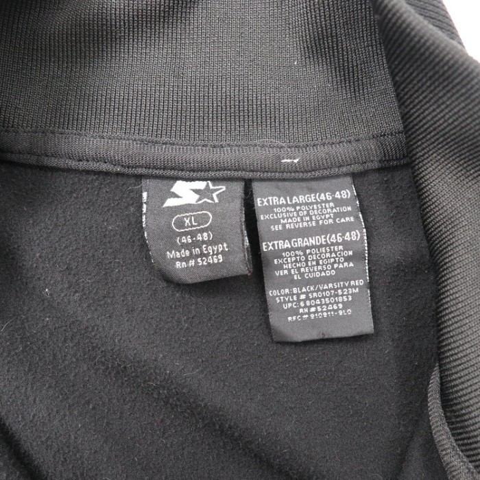 STARTER トラックジャケット XL ブラック ビッグサイズ ワンポイントロゴ刺繍 90年代 エジプト製 | Vintage.City 古着屋、古着コーデ情報を発信
