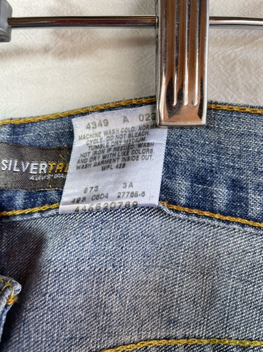 ショップガイド Levi's SilverTab Baggy W32 L30 シルバータブ 現行